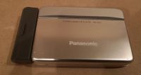 ✿✿✿ Panasonic Walkman RQ-SX91 Silber RQ SX 91 Baden-Württemberg - Mannheim Vorschau