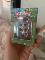 Animal Crossing Friends Doll Judy Misuzu neu Baden-Württemberg - Mannheim Vorschau