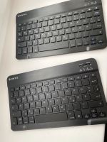 Fintie Bluetooth Tastatur für Tablet Niedersachsen - Hinte Vorschau