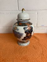 Chinesische Vase mit Deckel Hamburg-Mitte - Hamburg St. Georg Vorschau