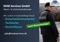 Sicherheitsmitarbeiter mwd - Quereinstieg | 46395 Bocholt Nordrhein-Westfalen - Bocholt Vorschau