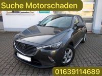 Suche Mazda CX 3 CX5 CX7 MX5 2 3 6 mit Motorschaden 2.2 Schleswig-Holstein - Schellhorn (bei Preetz, Holst) Vorschau