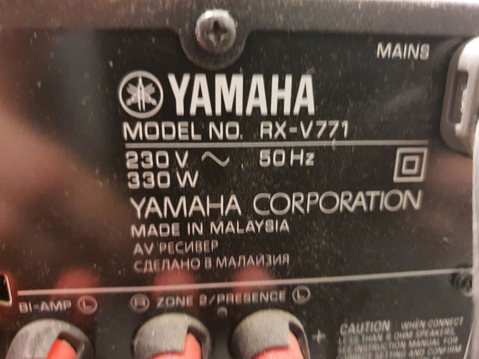 Yamaha Verstärker AV-Reciever RX-V 771 in Schmalfeld