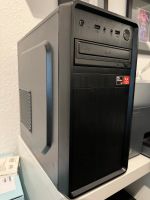 Komplett PC im Mini-Tower - AMD Ryzen 5 2400G und NVIDEA GTX 1060 Essen - Essen-Kray Vorschau