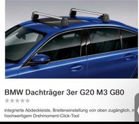 BMW Dachträger neu  3er G20 M3 G80 Nordrhein-Westfalen - Herne Vorschau