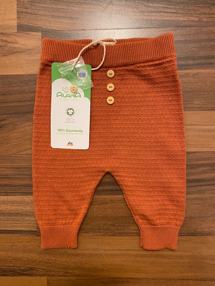 ALANA Babyhose Hose Strickhose 56 68 ⭐️ NEU ⭐️ in Karlsruhe