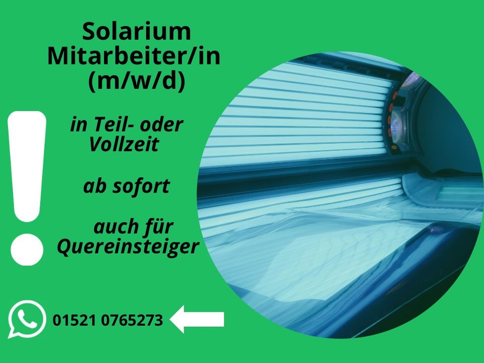 Solarium Mitarbeiter/in gesucht (m/w/d) in Berlin