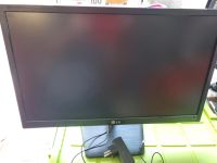 Monitor mp 241 Neu Bayern - Manching Vorschau