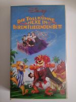 VHS Video Kassette Die tollkühne Hexe in ihrem fliegendem Bett Niedersachsen - Braunschweig Vorschau