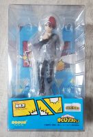 My Hero Academia Shoto Todoroki Figur - Popup Parade Sachsen - Bautzen Vorschau