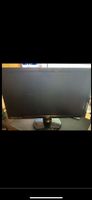 Monitor 24 Zoll BenQ Nordrhein-Westfalen - Troisdorf Vorschau