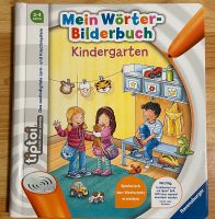 Tiptoi Bilderbuch Kindergarten Neuwertig Baden-Württemberg - Fellbach Vorschau