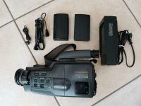 PANASONIC Stereo Camcorder MC30 VHS-C 》defekt, für Bastler《 Hessen - Karben Vorschau