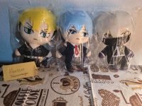 Tokyo Revengers Mashle Anime Merch Plush Bayern - Würzburg Vorschau