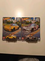 Hot Wheels Boulevard Nissan & Porsche Nordrhein-Westfalen - Emsdetten Vorschau