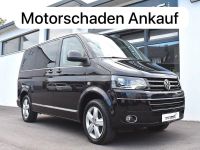 Suche VW T5 T6 Caravelle Multivan Transporter mit Motorschaden Sachsen-Anhalt - Magdeburg Vorschau