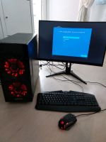 Gaming PC Hyrican Komplettsystem Wandsbek - Hamburg Rahlstedt Vorschau
