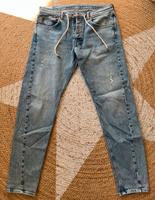 Jeans von Pepe 34/34 Brandenburg - Potsdam Vorschau