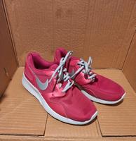 Nike Damenschuhe  Gr. 40 Baden-Württemberg - Konstanz Vorschau
