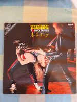 LP Vinyl Scorpions   Tokyo Tapes 2xLP (1978) CL 28331 Bayern - Kaufbeuren Vorschau