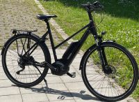 Im Kundenauftrag: KREIDLER Eco 6 BOSCH E-Bike Trekkingrad Bayern - Deisenhausen Vorschau