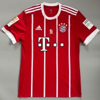 FC Bayern München Fussball Trikot Match Worn Adidas Großhandel Hessen - Limeshain Vorschau