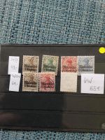 Briefmarken Besetzte Gebiete Marokko München - Schwabing-West Vorschau