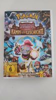 Pokemon der Film - Hoopa und der Kampf der Geschichte DVD Baden-Württemberg - Altshausen Vorschau