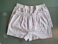 seamless Pantys weiß Gr. 36/38 Damen Unterhosen Rheinland-Pfalz - Ludwigshafen Vorschau