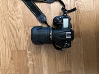 Nikon D7000, gebraucht, Kit mit Nikkor 18-105 mm Hessen - Hanau Vorschau