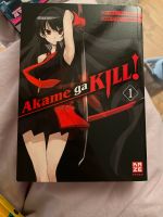 Manga Akame ga Kill ! Baden-Württemberg - Leutkirch im Allgäu Vorschau