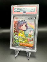 Parasol Lady PSA 10 japanisch sv3a Pokémon Pokemon Bayern - Altendorf Vorschau