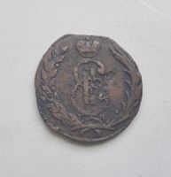 Russisches Reich! Sibirisch 1 Kopek 1769 , Katharina II Hessen - Rödermark Vorschau