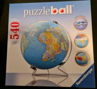 3D Puzzle " Weltkugel " Niedersachsen - Drochtersen Vorschau
