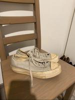 Converse Plateau Rheinland-Pfalz - Koblenz Vorschau