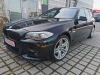 BMW 5 Touring* xDrive*M-SPORTPAKET*313PS* Bayern - Triftern Vorschau