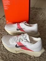 Nike ZoomX Vaporfly 3 EK Eliud Kipchoge Limited US13 Bayern - Markt Schwaben Vorschau