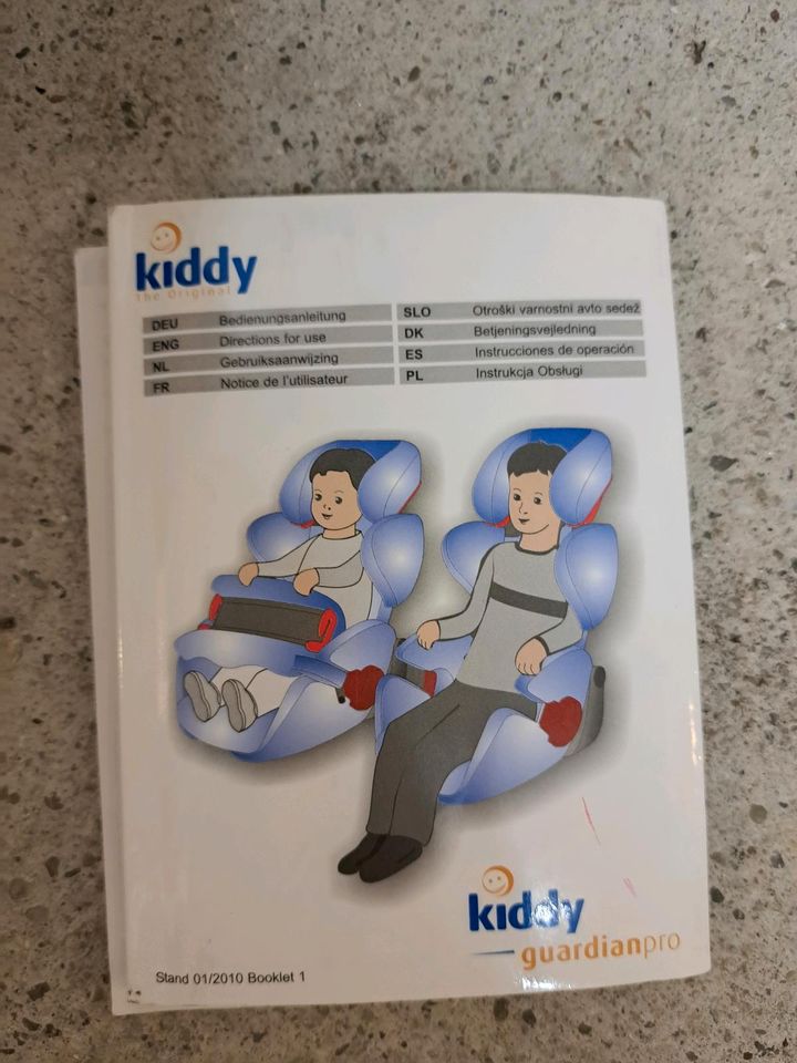 Kindersitz kiddy in München