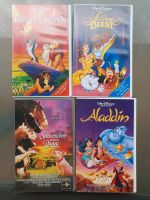 VHS Kassetten zu verschenken Rheinland-Pfalz - Weidenbach Vorschau