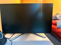 Alienware 240hz monitor Nordrhein-Westfalen - Gelsenkirchen Vorschau