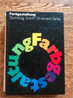 Farbgestaltung. Wolfgang, Arnold 1988. Leipzig - Leipzig, Zentrum Vorschau