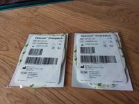 Dexcom G 6 Overpatch 2 x 10 Stück Kreis Pinneberg - Holm Vorschau
