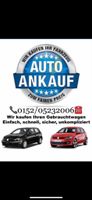 Autoankauf Ingolstadt Gebrauchtwagen Ankauf Unfallwagen LKW PKW Bayern - Ingolstadt Vorschau