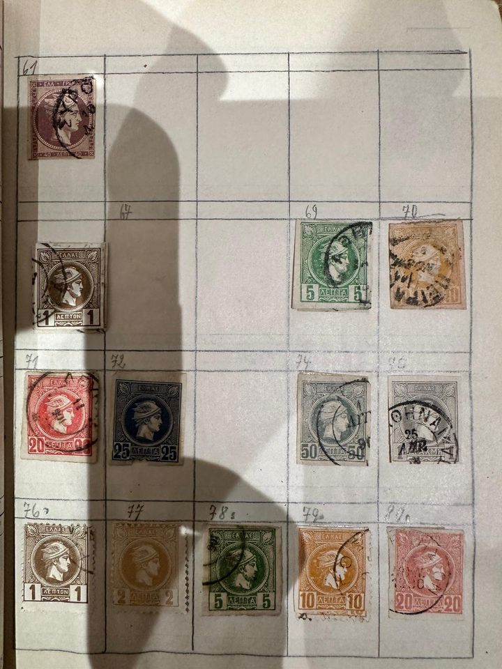 Briefmarken Konvolut Griechenland in Berlin