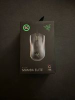 Razer Mamba Elite Brandenburg - Potsdam Vorschau