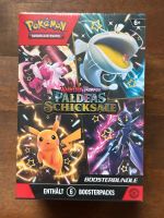 Pokémon TCG Paldeas Schicksale Booster Bundle OVP deutsch Rostock - Kröpeliner-Tor-Vorstadt Vorschau