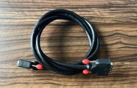 LINDY DVI Kabel DVI-D Dual Link 2 Meter Nordrhein-Westfalen - Bocholt Vorschau