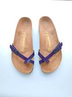 Birkenstock Piazza Schmal  wie NEU Gr. 41 Nürnberg (Mittelfr) - Oststadt Vorschau