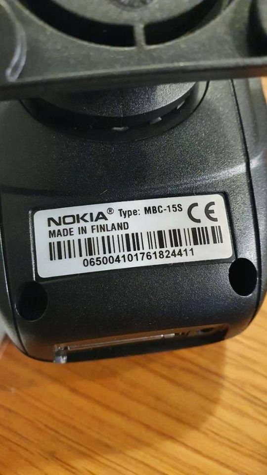 KFZ Ladeschale Nokia MBC-15S für Nokia 6230 & Antennenkoppler AXF in Stuttgart