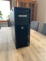 HP Z220 Workstation PC Baden-Württemberg - Friedrichshafen Vorschau